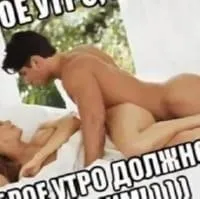 Kastsyukowka erotic-massage